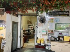 -阿清煲仔店(纺织城店)