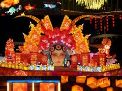 -长鹿旅游休博园