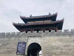 -白鹿原影视城