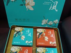 -顺风酒店(长寿路店)