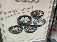 -达道武仔牛肉店(广达路店)