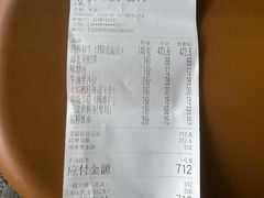 -故乡屋日本料理(八一广场店)