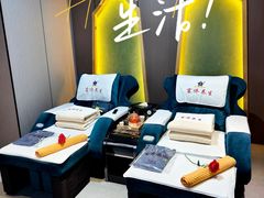-富侨养生(威宁路店)