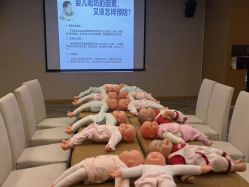 -和伊母婴护理中心·全套房(金山店)