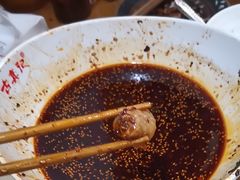 -古真记钵钵鸡(总店)