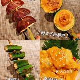 魔都日料｜黄金列车里的神秘宝藏烧鸟店🐥