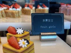-美食汇自助餐厅(成都万达瑞华酒店)