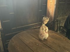 -王家大院