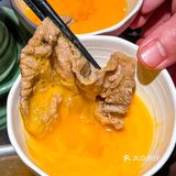 福州‼️进店后嘴巴就没停下来过🐷分分钟吃回本
