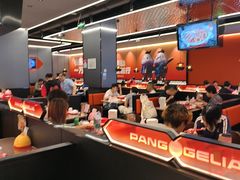 -胖哥俩肉蟹煲(石家庄长安万达店)