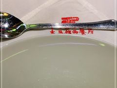 -太平馆西餐厅(北京路店)