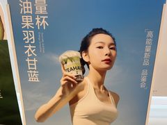 -永旺梦乐城(金银潭店)