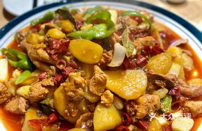 General Big Chicken
