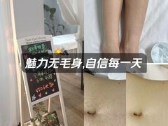 -上海第一八佰伴