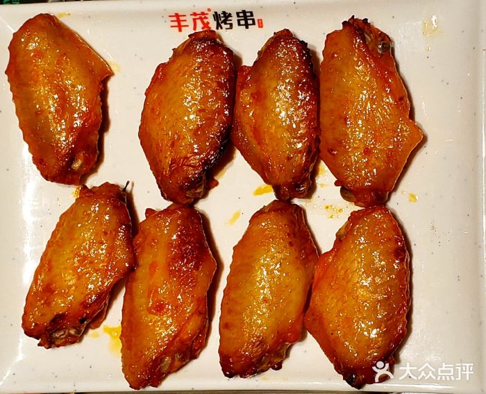 丰茂烤串(金泉美食宫店)蜜汁鸡翅图片