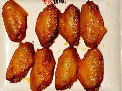 蜜汁鸡翅-丰茂烤串(金泉美食宫店)