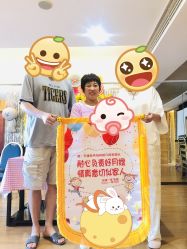 -琅悦月子会所(香格里拉旗舰店)