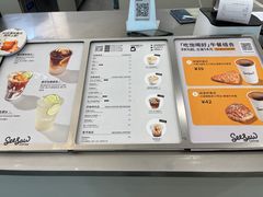 -Seesaw Coffee(武商MALL·武广店)