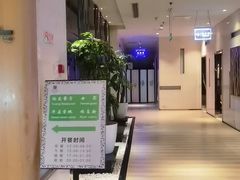 -裕龙汤泉
