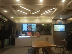 -真功夫(福中路店)