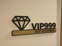 -金豪台球(河西店)