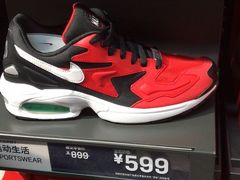 -NIKE上海青浦优选体验店