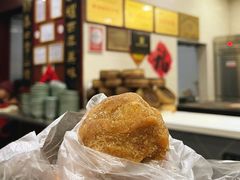 油氽团子-荣阳楼(山塘街店)