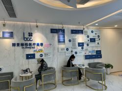 -郑荃丽格医疗美容