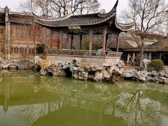 -芥子园