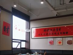 -鸿姐老火锅(疁城新天地店)