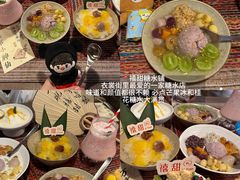 -衣裳街历史文化街区