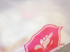 -白玉兰食品(甜云店)