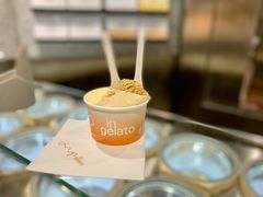 -Dip in Gelato(富民路店)