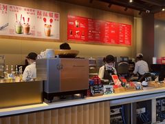 -星巴克(杭州嘉里中心4F店)