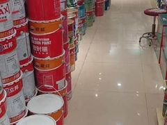 -立邦(三奇环渤海店)