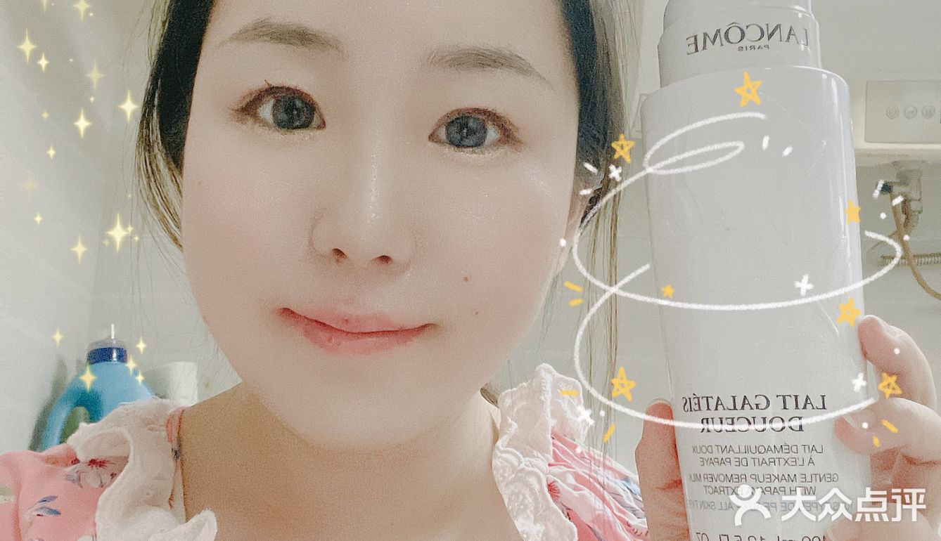 兰蔻清滢洁面卸妆乳｜LANCÔM