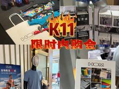 -广州周大福金融中心