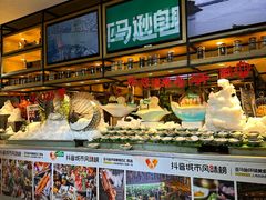 -亚马逊蒸汽活海鲜自助(LCM置汇旭辉广场店)
