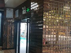 -吴苑饼家(延平路店)