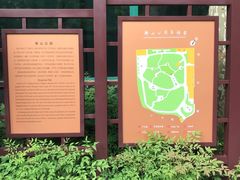 -徐家汇源景区-衡山公园