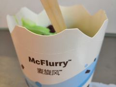 -麦当劳(城西银泰店)