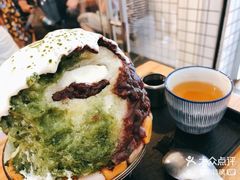 -WONDER ICE 萬得冰田(建設路总店)
