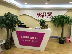 -康乃馨·馨悦佳人(鹭江店)