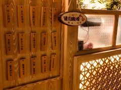 -厝内小眷村(西单大悦城店)