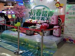 -Play1家庭娱乐中心(裕华万达店)