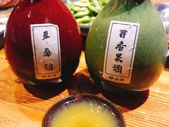 -好介口深夜酒馆(梅江店)