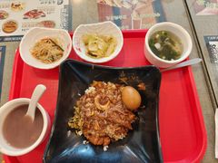 -台湾小竹(华宇广场店)