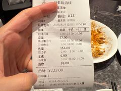 -新乾隆酒楼(帝景园店)