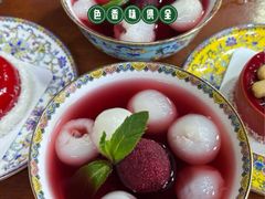 -中卫御苑福膳·养生局(圆明园店)