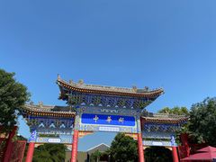 -中华郡文化旅游景区